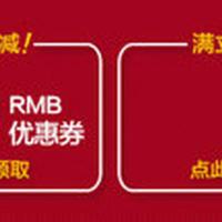 7号(颈围约15-18cm) 透明伊丽莎白圈 狗狗伊丽莎白圈脖套猫头套小狗头罩宠物用品防抓防咬圈手术圈脖圈