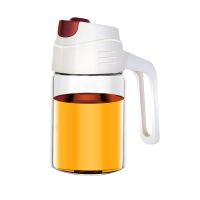 自动开合油壶250ml红 日式油壶装酱油醋透明油瓶大号玻璃防漏油罐家用调味料瓶厨房用品