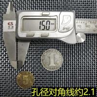 【孔径1.5毫米】 加粗款【直径42厘米】 筛子沙石子过滤筛 粮食谷物筛钢丝筛钢丝筛网煤炭筛筛网面粉筛网