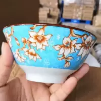 [4.5小碗4个] 家用菜盘子饺子专用清蒸鱼盘果盘菜碗三件套面碗家用陶瓷碗盘