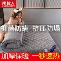 抗菌保暖羊羔绒-灰[约6cm] 90*190CM宿舍床 南极人冬季加厚羊羔绒床垫抗菌防螨床垫子魔法绒单双人床褥榻榻米