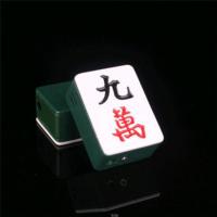 充气款九万 USB充电麻将打火机创意仿真麻将造型电子静音点烟器 带钥匙扣个性