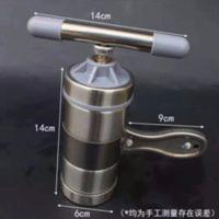 手持蜂蜜压蜜机小型土蜂蜜压榨机蜂巢蜜压榨取蜜机便携式家用压榨 手持蜂蜜压蜜机小型土蜂蜜压榨机蜂巢蜜压榨取蜜机便携式家用压