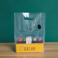 SAY HELLO袋子50只 小号：28*28*底12cm 奶茶点心水果捞袋面包袋一次性餐饮外卖打包袋甜品沙拉塑料袋