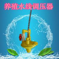 黄色普通调压阀 养殖场用水线减压阀调压器鸡笼用品双向自动控制阀鸡用产品