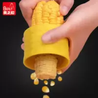 剥玉米神器 玉米粒剥离器剥玉米器家用剥玉米神器厨房脱玉米器小工具分离器