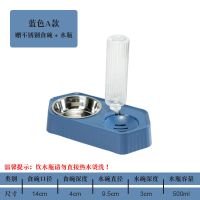 大号蓝色六边形(赠不锈钢+水瓶) 猫碗双碗自动饮水猫盆食盆狗狗碗狗盆水碗防打翻饭盆宠物猫咪用品