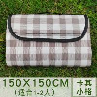 卡其格子(送五个气球) 150*150cm(适合1-2人) 春游野餐布户外防水野餐垫子防潮地垫野餐用品郊游便携式野炊垫子