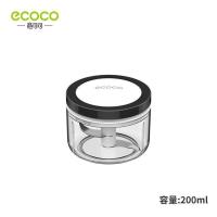钢铁黑 小号(200ML) ECOCO/意可可高品质多功能家用手动手拉搅蒜搅碎机搅肉碎菜神器