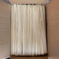 精选竹签100根 烧烤工具套装不锈钢签子烤鱼夹烧烤夹子