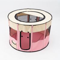 粉色产房 小号72*72*40cm 猫咪产房窝封闭式帐篷怀孕待产期宠物狗产房箱猫咪生产房用品全套
