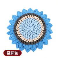 深海蓝灰色 2021款太阳花高档猫狗宠物闻嗅垫泰迪小型中型大型犬哈士奇儿子毯