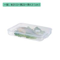 透明一层一盖 饺子盒冻饺子速冻家用水饺盒冰箱保鲜盒收纳盒冷冻饺子托盘馄饨盒