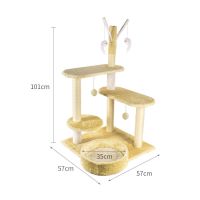 暖黄色 实木剑麻猫爬架猫窝猫树一体 小型 猫抓板猫玩具猫跳台抓柱猫架子