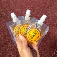 便携分享装6袋/240克 假蜂蜜赔十倍正宗天然蜂蜜蜂巢蜜荆条蜜农家自产蜂蜜百花蜜土蜂蜜