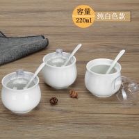三个鼓型调味罐没底座【透明盖】 纯白瓷款【无花纹】 调味罐厨房陶瓷调味盒韩式调味罐中式调料瓶调料盒盐罐鸡精罐套装