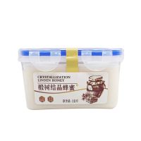 长白山椴树雪蜜(1kg*1盒2斤) 1000g椴树蜜雪蜜野生土蜂蜜蜂巢蜜小包装奇亚籽天然结晶蜂蜜2斤