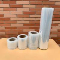 透明*20cm宽500米 1卷装 50cm黑色缠绕膜打包膜PE拉伸膜蓝色工业保鲜膜包装膜保护塑料薄膜