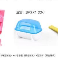 浴沙盆 公 精选仓鼠宠物已打疫苗 活体情侣宝宝宠物紫仓布丁金丝熊仓鼠活物