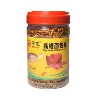 面包虫2L[买两瓶送一瓶1L装] 血鹦鹉鱼食天然黄粉虫大麦虫面包虫干发财鱼粮龙鱼锦鲤罗汉鱼饲料