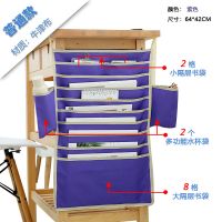 简约款紫色（送绕桌防滑带） 课桌收纳袋挂书袋学生高中生课桌神器书立书本大容量多功能书袋