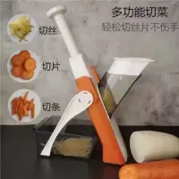 四合一切菜器 打折金小厨切菜神器家用多功不厨房手动刨丝切菜器伤手多功能切丝