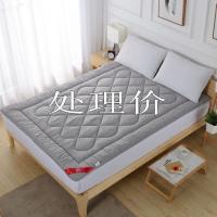 灰色 90*150特价随机 加厚床垫床褥子1.8米榻榻米床护软垫被1.5m四季款学生宿舍单双人