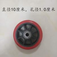 10厘米小苹果轮2个 手拉车橡胶轮子轴承购物车轮便携拉杆车轱辘行李拖车轮小拉车配件