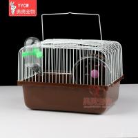 小田园仓鼠笼 巧克力色 仓鼠笼子宠物金丝熊基础笼用品套装齐全活物送别墅便宜超大的房子