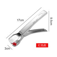 SUS304旗舰款 (红色硅胶) 厂家直销 (品质保证 假一赔十） 304不锈钢防烫夹碗器家用防滑蒸锅提盘神器砂锅夹碟