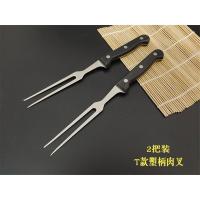塑柄T款肉叉2支装 特价清货处理不锈钢煮肉叉家用大号肉叉子烧烤切肉烤羊肉叉捞肉叉