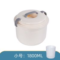 小号[带量杯]1-3人用 微波炉煮饭专用锅饭煲大号蒸笼加热通用加热碗加厚带盖专用器皿