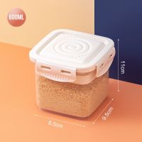 北欧白+2.5ml勺子[硅胶密封圈] 600ml 1个 家用宝宝奶粉盒防潮密封婴儿奶粉收纳盒便携外出奶粉密封罐大容量