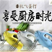烘焙电器,Kps/祈和KS-935家用不锈钢手持电动打蛋器搅拌器/打蛋机