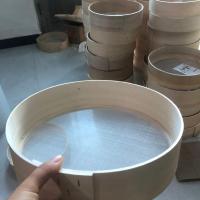 直径30厘米 细筛80目中药粉 儿童早餐粉的 手工筛子柳木面粉筛面筛子木筛子圆箩超细烘焙60目柳编家用过滤塞