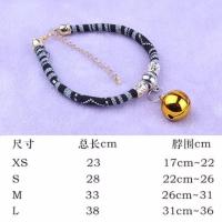 篮幽 XS-超小型 狗狗铃铛宠物猫项圈狗铃铛泰迪比熊饰品项链小型犬领结猫咪狗用品