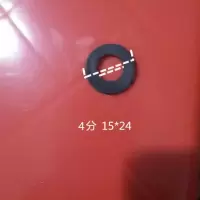 4分3个装 4分6分1寸1.2寸1.5寸水表密封圈平垫橡胶垫片活接水表垫接头垫圈