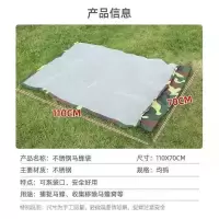 70cm*110cm 收蜂袋马蜂袋不锈钢加大收蜂笼抓马蜂网丝袋捉蜂工具捉胡蜂虎头蜂