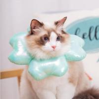 薄荷绿四叶草 S号(适合3-6斤) 猫咪项圈猫脖圈狗脖套宠物绝育术后防舔咬耻辱圈防水猫伊丽莎白圈