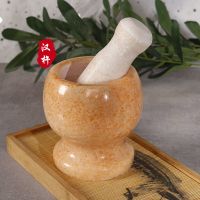 小款 [米红色] 不带 防溅盖 蒜泥神器压蒜神器捣蒜器打蒜器压蒜泥神器压蒜器蒜蓉器剥蒜器擂钵