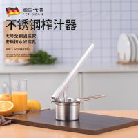 不锈钢线圈挤水器 A 德国不锈钢挤水器手动榨汁机压土豆泥面条挤压器多功能蔬菜脱水器