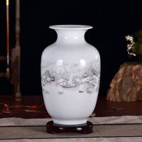 ()雪景冬瓜木座 送木座景德镇陶瓷器花瓶客厅插花摆件家居水培装饰品工艺客厅玄关