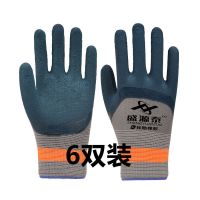 盛源泰超强耐磨（男士大码) 6双试用装 轮胎橡胶劳保手套耐磨透气防滑柔软男女建筑工地防护劳动工作手套