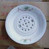 10.5寸 饺子盘沥水双层盘陶瓷大号水饺盘家用骨瓷创意水果盘菜盘托盘蒸盘