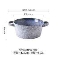 中号双耳汤碗【宝蓝】 日式双耳汤盆菜碗大号拉面碗陶瓷创意个性大碗大汤碗家用面碗单个