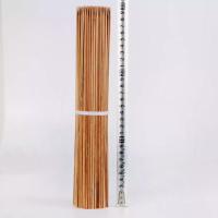 碳化竹签(100根) 烧烤签子烧烤竹签特硬碳化竹签30cm*3.0mm一次性家用烧烤用品