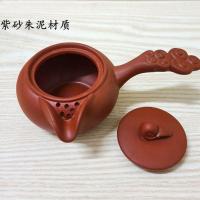 单个加厚款红如意 甘肃罐罐茶煮茶器熬茶罐电炉子甘肃陇南天水西和宁夏煮茶炉家用