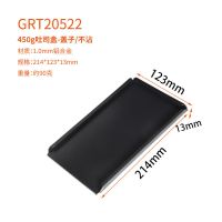 黑色 盖子 250g长方形吐司模具450克带盖低糖节能不沾面包烘焙烤箱家用器具