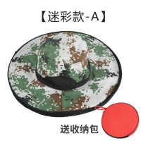 迷彩款-A 钓鱼帽防蚊帽户外垂钓防虫防蚊帽防蜂帽太阳帽子遮阳帽遮脸防晒帽