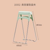 取盘夹：浅杉绿 北欧取盘器隔热取碗夹不锈钢厨房夹碗器煤气灶砂锅提盘器防烫夹子